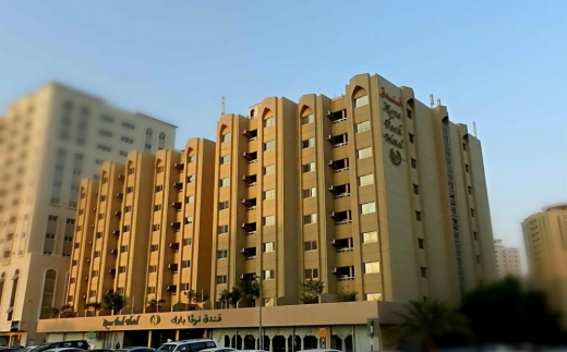 Nova Park Hotel Sharjah