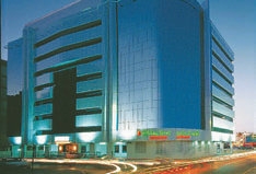 Holiday Inn Downtown Dubai
