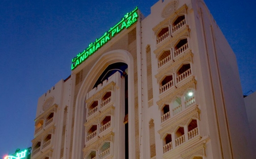 Landmark Plaza Baniyas Hotel