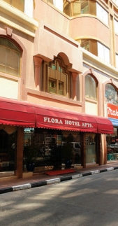 Flora Hotel Apartment