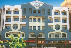 Grand Hotel Deira