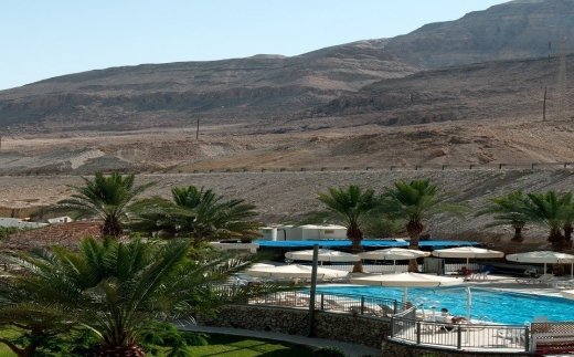 Oasis Spa Club Dead Sea