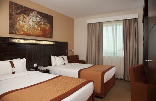 Holiday Inn Express Dubai Jumeirah