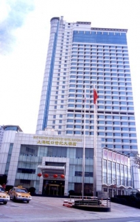 Best Western New Century Hotel Shanghai