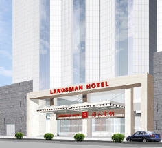 Landsman Hotel
