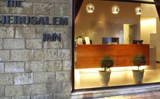 Jerusalem Inn