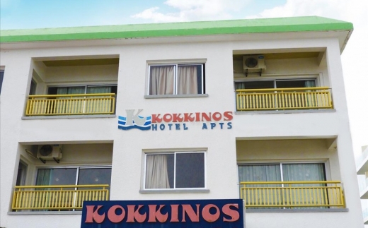 Kokkinos Apartments