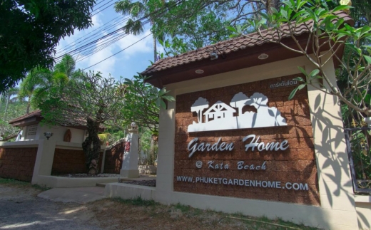 Garden Home Kata