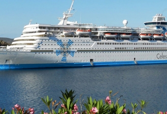 Iconic Aegean. Знаменитое Эгейское Море  4 дня / 3 ночи