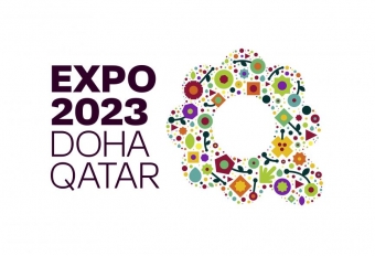 Катар. Экспо 2023 - Международная выставка садоводства