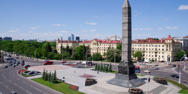 Минские каникулы (8 дней/7ночей, 2026г.)