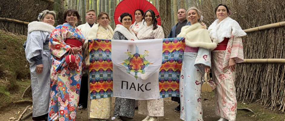 Рекламный тур: Япония