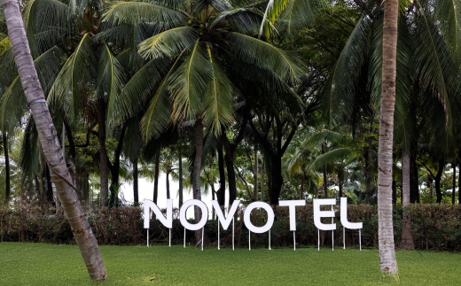 Novotel Resort Sanya Bay Yatai
