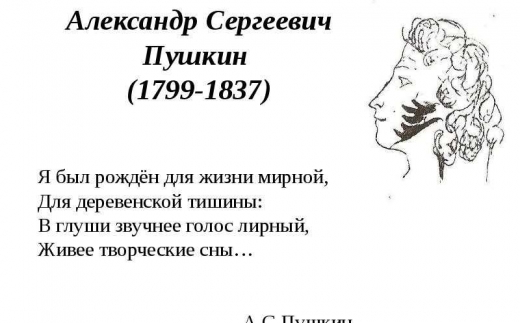 Деловой завтрак. г.Москва. 3 марта 2025г.
