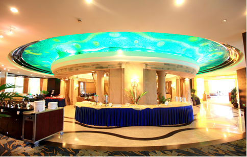 Haikou Tianyou Hotel