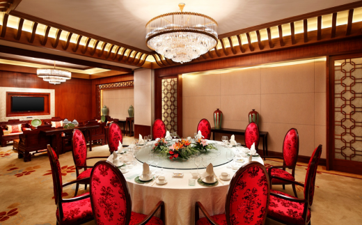 Sheraton Haikou Hotel