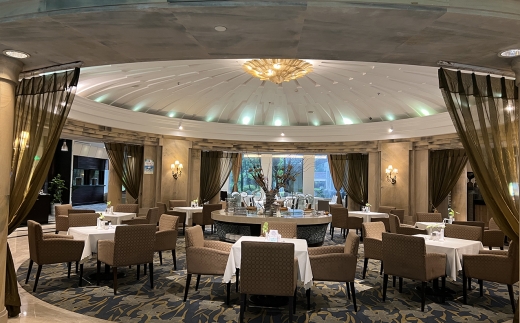 Haikou Tianyou Hotel