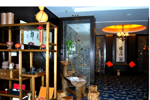 Haikou Tianyou Hotel