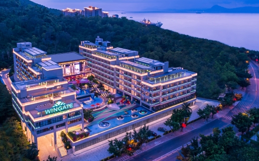 Wingate By Wyndham Sanya Luhuitou
