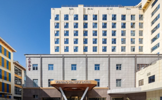 Wenhao Sea View Hotel