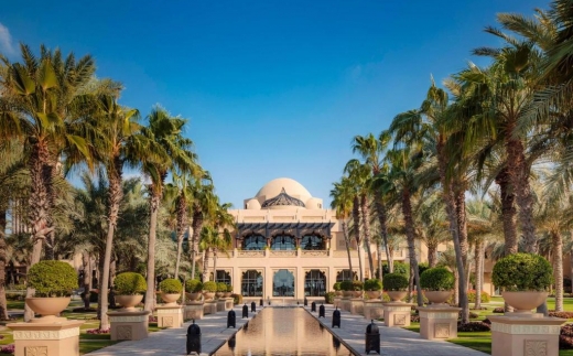 One & Only Royal Mirage Arabian Court
