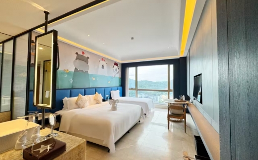 Harman Hotel Sanya