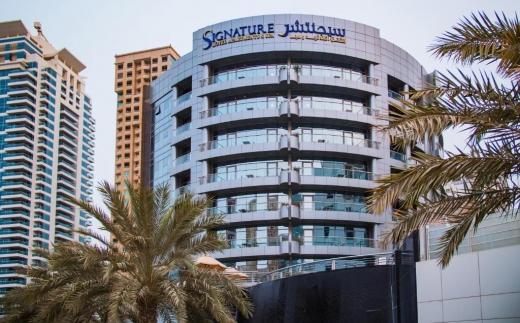 Signature Hotel Apartments & Spa Marina