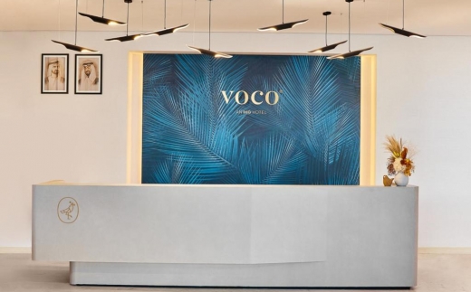 Voco Dubai The Palm