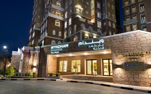 Wyndham Residences The Palm