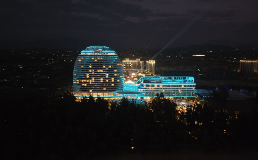 Hainan Sangem Moon Hotel