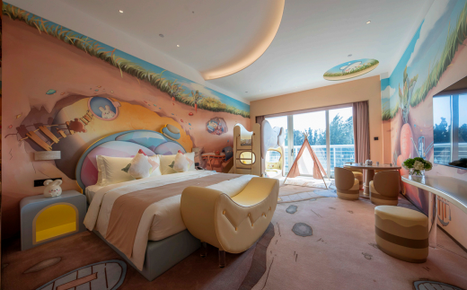 Hainan Sangem Moon Hotel