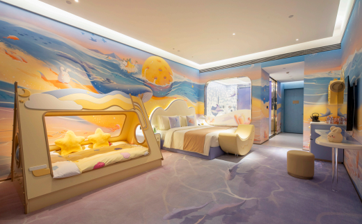 Hainan Sangem Moon Hotel