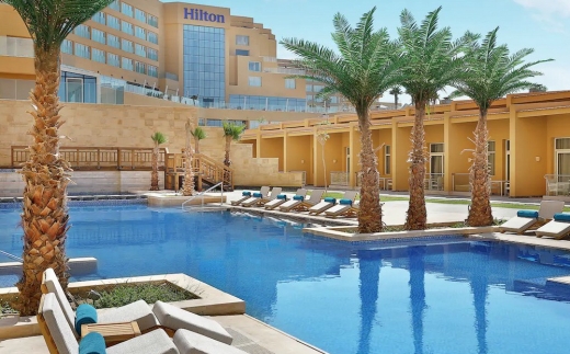 Hilton Hurghada Plaza Hotel