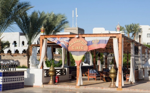 Sharm Resort Hotel