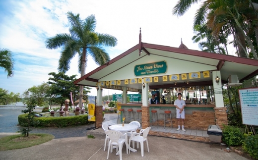Rimkok Resort