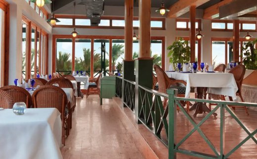 Swiss Inn Hurghada