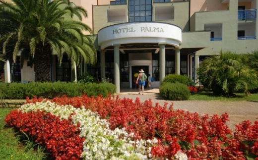 Park Plaza Histria (Wing, Ex. Palma)