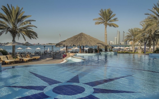 Radisson Blu Hotel & Resort,Corniche 5