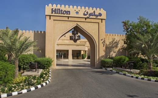 Hilton Al Hamra Beach & Golf Resort