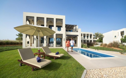 Rixos Al Mairid Ras Al Khaimah (Ex.Hilton Ras Al Khaimah Beach Resort)