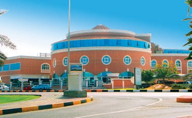 Sharjah Premier Hotel & Resort