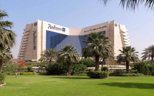 Radisson Blu Resort Sharjah