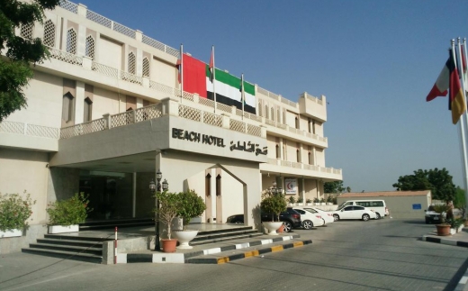 Beach Hotel Sharjah