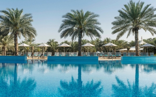 Le Royal Meridien Beach Resort & Spa