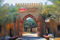 Bab Al Shams Desert Resort & Spa