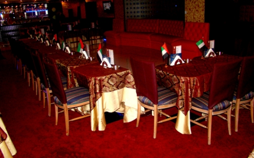 Al Khaleej Hotel