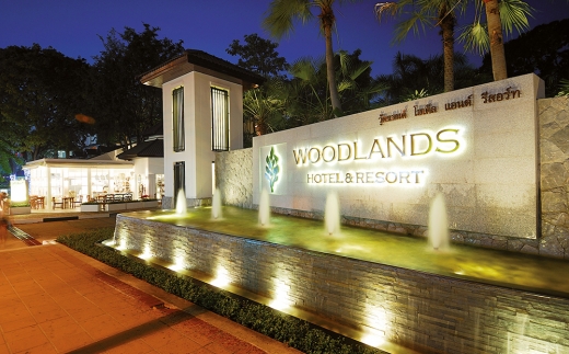 Woodlands Hotel & Resort