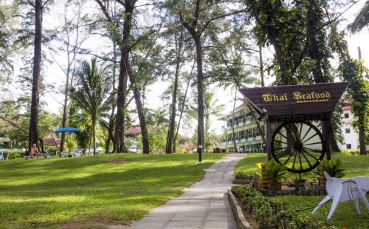 Amora Beach Resort Phuket