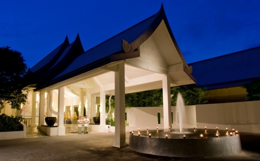 Centara Kata Resort Phuket