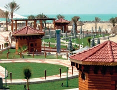 Hilton Ras Al Khaimah Hotel